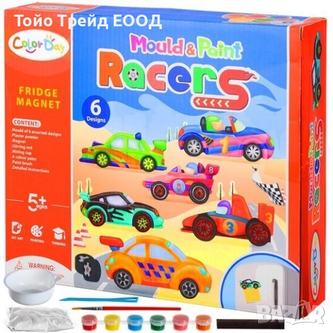 Направи си сам-магнити, снимка 7 - Образователни игри - 52671175