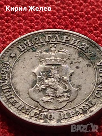 МОНЕТА 10 стотинки 1912г. ЦАРСТВО БЪЛГАРИЯ ФЕРДИНАНД ПЪРВИ ЗА КОЛЕКЦИЯ 36347, снимка 7 - Нумизматика и бонистика - 39786214