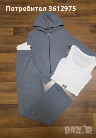 Дамски комплект, снимка 3 - Комплекти - 53171240