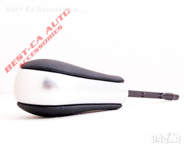 Топка за скоростен лост автоматична скоростна кутия БМВ BMW E38 E39 E46 Z4 Z3 E53 X5 X3 E83 E60 E61 , снимка 1