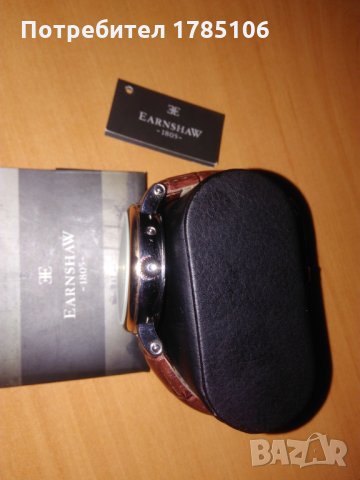 Thomas Earnshaw, снимка 3 - Мъжки - 27307785