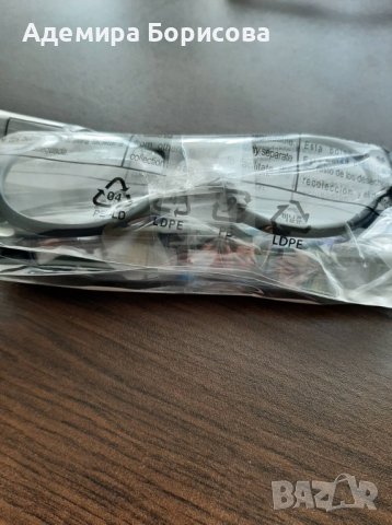 3D очила за телевизор, снимка 2 - Стойки, 3D очила, аксесоари - 36864260