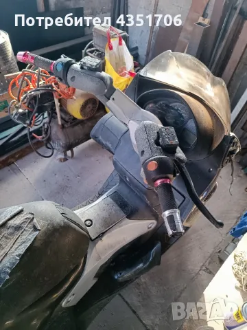 малагути медисон цяло или на части не пали проблем в токове, снимка 3 - Части - 49089293