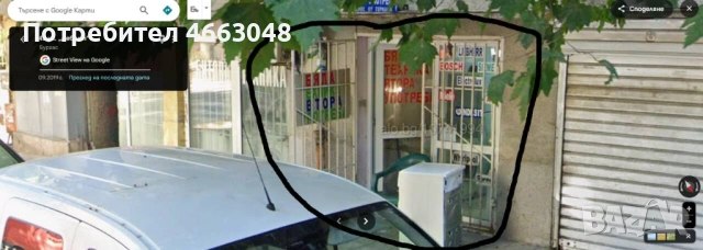 Отдавам под наем партерно помещение след основен ремонт