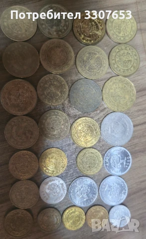 монети Тунис 29 бр, снимка 2 - Нумизматика и бонистика - 50685887