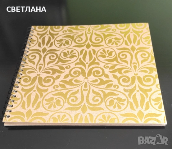 Албум за снимки , колаж , винтидж , хербарии , крафт