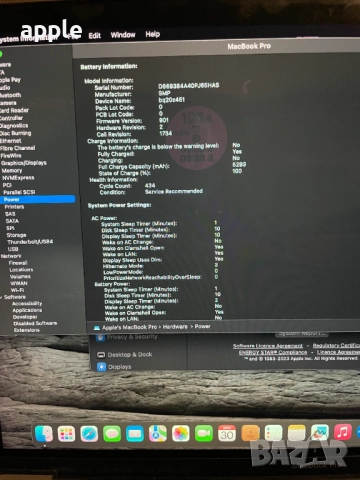 15" 8-core MacBook Pro А1990 Touch/Mid-2019/-i9/16GB RAM/512GB SSD, снимка 10 - Лаптопи за работа - 47318615