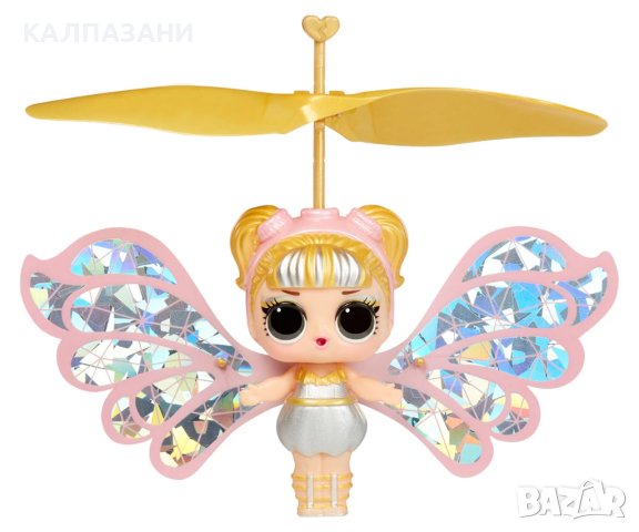 Кукла L.O.L. Surprise - Летяща фея Magic Flyers, асортимент MGA 593430, снимка 4 - Кукли - 43252115