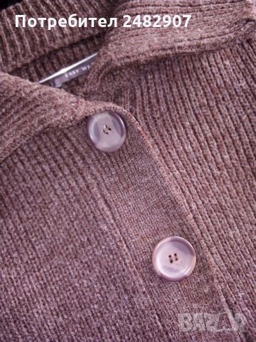 Дамски елек, снимка 2 - Елеци - 28030717