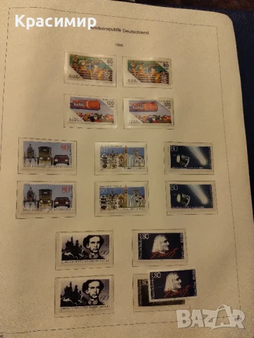 270 Бр.Bundesrepublik Deutschland 1986-1988 !, снимка 5 - Филателия - 51321559