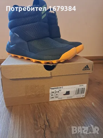 Adidas зимни ботуши RapudaSnow C апрески - 30 р-р