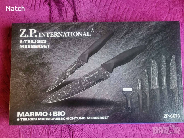 Комплект прибори за хранене за 12 души и метало-керамични кухненски ножове, снимка 8 - Прибори за хранене, готвене и сервиране - 52823677