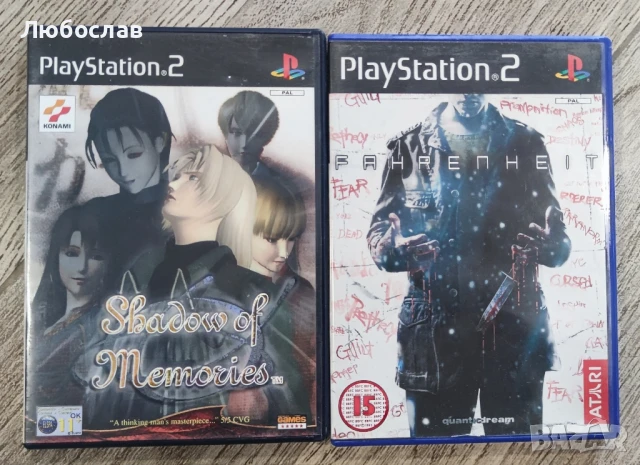 Игри за playstation 2