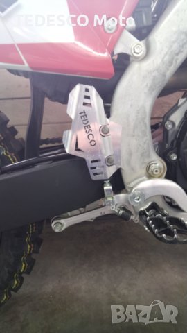 Honda CRF - Гард помпа задна спирачка, снимка 3 - Аксесоари и консумативи - 43898251