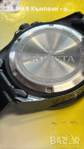 Часовник Invicta Pro Drive Black 37408, снимка 4 - Мъжки - 53527138
