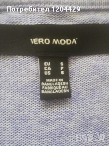 4 броя фини тънки пуловери, снимка 3 - Блузи с дълъг ръкав и пуловери - 51523343