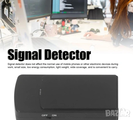 Преносим Заглушител Без Антени за Лична Защита Устройство за Заглушаване до 10 Метра Вътрешни Антени