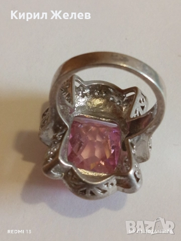 Впечатляващ сребърен пръстен тип Коктейлен пръстен с Розов кварц и кристали 51833, снимка 7 - Пръстени - 52987313