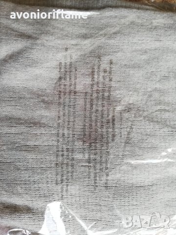 Пончо Шал за различни визии Alexis multiway wrap Avon, снимка 2 - Шалове - 27438262