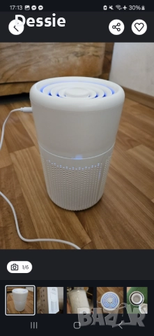 Пречиствател на въздух