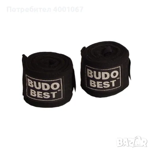 бинт за бокс, снимка 1