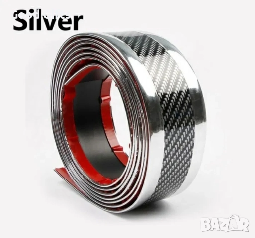 Карбонова Декоративна лайсна Silver/Carbon 5 см x 2.5 м – универсална защитна лайсна с луксозен ефек, снимка 2 - Аксесоари и консумативи - 52131403