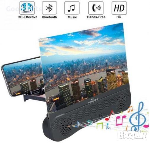 Сгъваем увеличителен екран за телефони 12" с безжична колона K8, снимка 2 - Друга електроника - 38095679