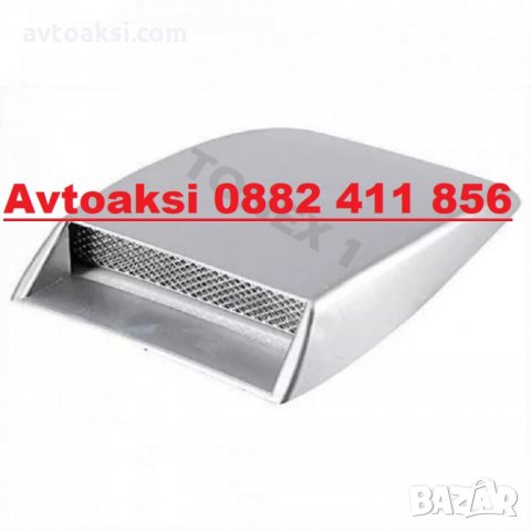 Въздухово/Декоразия преден капак Сив/Черен, снимка 3 - Аксесоари и консумативи - 28667500