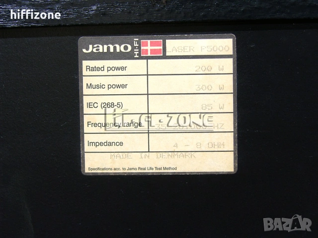 Тонколони  Jamo laser p5000 /1 , снимка 11 - Тонколони - 53530445