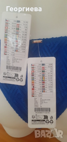 Бански нов, снимка 6 - Бански костюми - 52660033