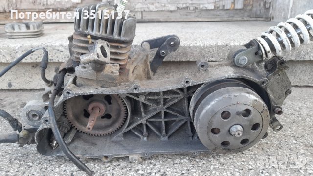 Honda Balli 50 sh Хонда  Бали двигател на части 