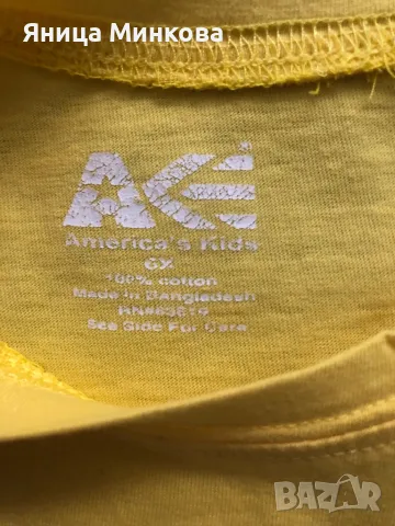 Детски лот, ръст до 116 см, снимка 8 - Детски комплекти - 48879755