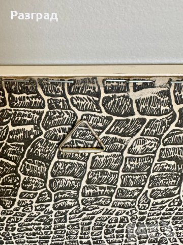 Детски гоблен, снимка 10 - Гоблени - 43560209