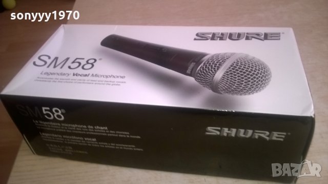 SHURE SM58 NEW-ПЪЛЕН КОМПЛЕКТ-ВНОС ШВЕИЦАРИЯ, снимка 6 - Микрофони - 27777934