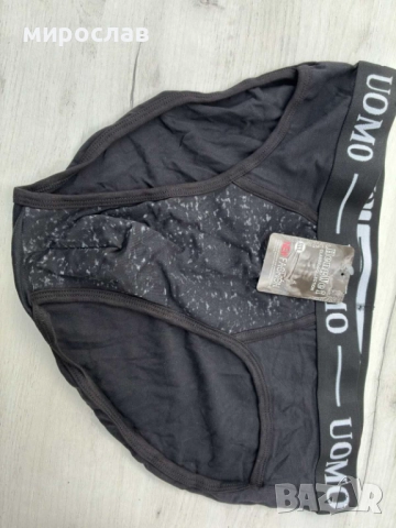 Здравейте предлагаме , снимка 7 - Бельо - 52770458