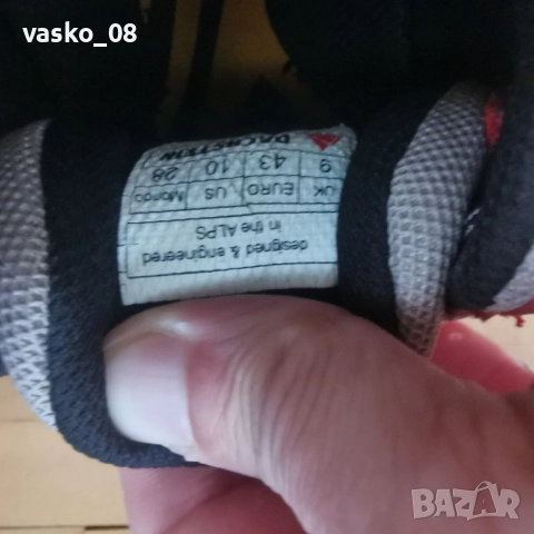 Dachstein - туристически N43, снимка 9 - Спортни обувки - 51491080