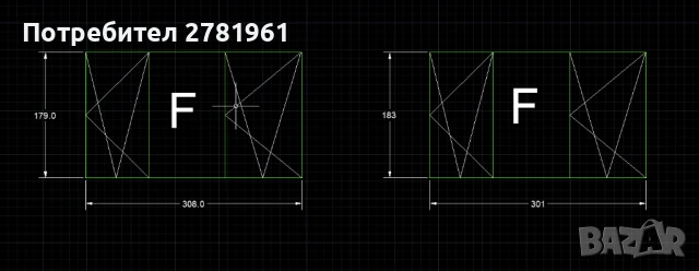 PVC дограма София/Костинброд, снимка 7 - Дограми - 50817156