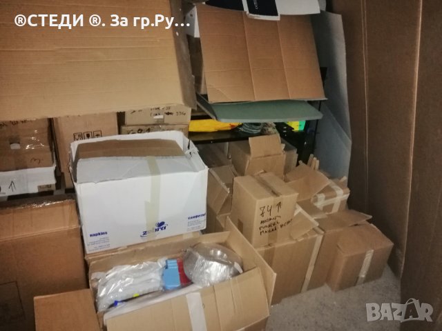 Разпродажба на стока от затворен магазин, може бартер за автомобил или бус. , снимка 3 - Мопове, кофи, четки и метли - 39550895