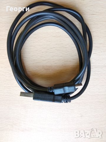 Bluetooth Headset i.VoicePRO 901, снимка 6 - Безжични слушалки - 43227811