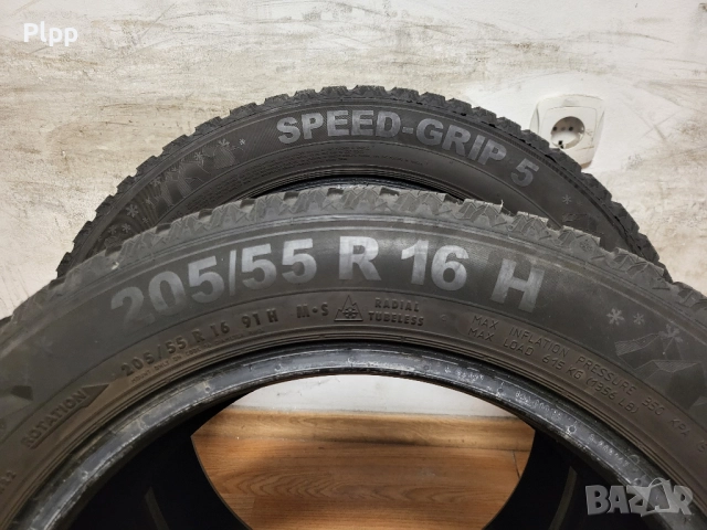205/55/16 Semperit / зимни гуми, снимка 5 - Гуми и джанти - 52798833
