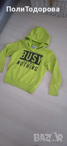 Суитчери за момче