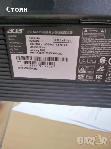 Монитор Acer K202HQL, снимка 2 - Монитори - 49296865
