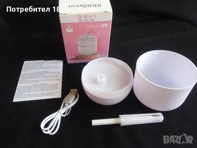 Бял светещ овлажнител за въздух , снимка 8 - Ароматизатори - 48758254