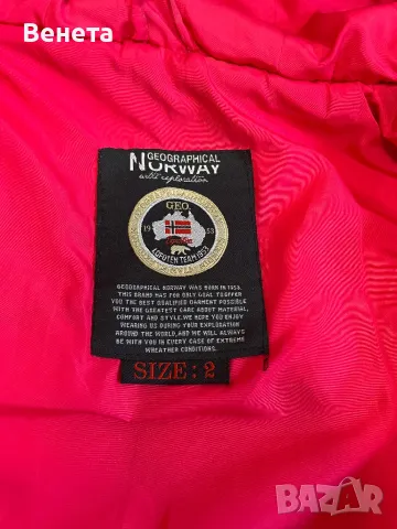 Дамско зимно яке Norway Geographical., снимка 5 - Якета - 49478238