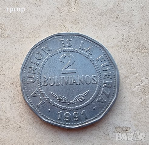 Монети. Боливия. 50 сентавос, 1, 2 и 5 боливиано. 4 бройки . , снимка 5 - Нумизматика и бонистика - 38533850