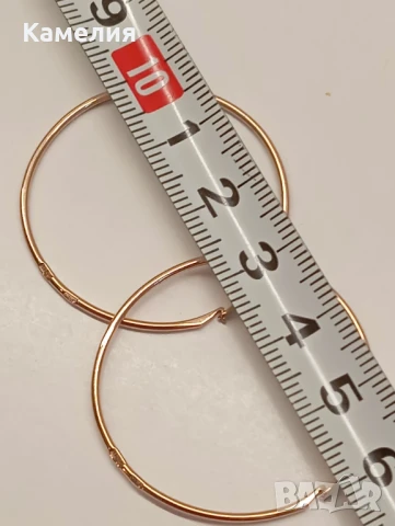 Руско злато , снимка 3 - Обеци - 50497899