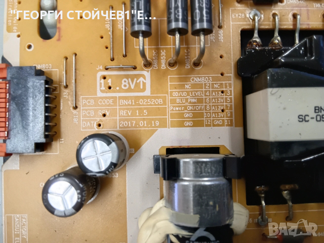 UE32M5602AK   BN41-02575   BN41-02520B BN41-02292    CY-KM032BGLV2H S_K5.5/6.2K_32_SFL7-_42LED_REV1., снимка 9 - Части и Платки - 53405305