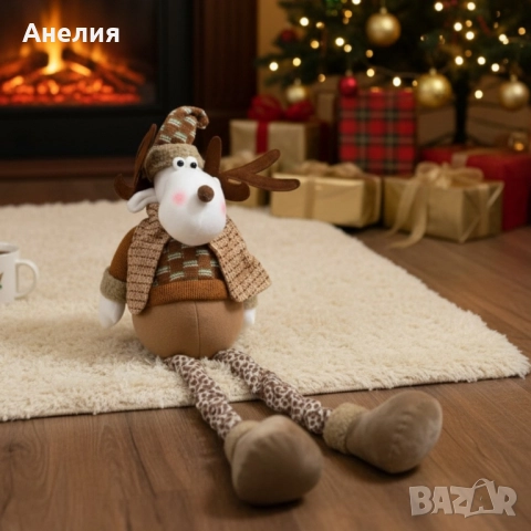 Коледно еленче с опъващи се крачета -80 см в три цвята , снимка 5 - Декорация за дома - 52063520