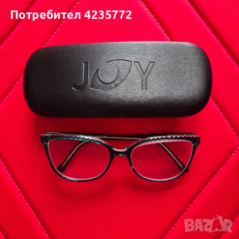 Диоптрични оригинални рамки за очила. 