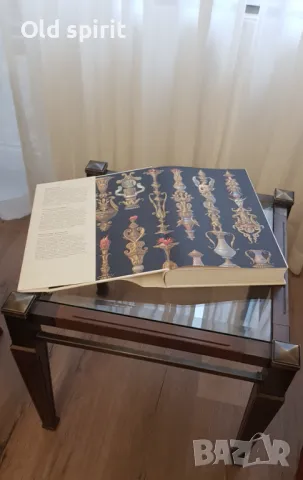 Винтидж масичка, снимка 6 - Маси - 47260350